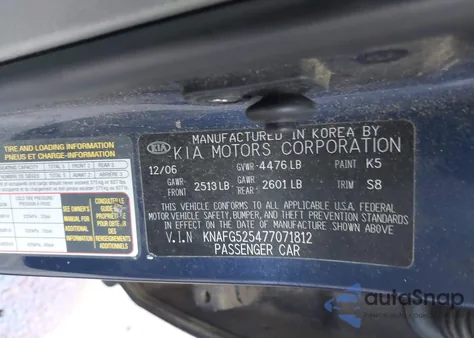 2007 Kia Rondo Lx from USA, damaged, VIN KNAFG525477071812